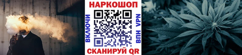 Купить наркотики цена Старый Оскол АМФ МЕТАДОН COCAIN Меф мяу мяу