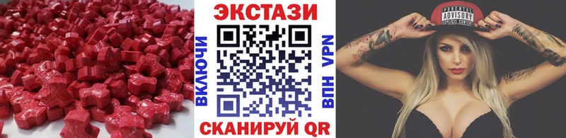 ЭКСТАЗИ Philipp Plein ссылка на мегу tor Старый Оскол