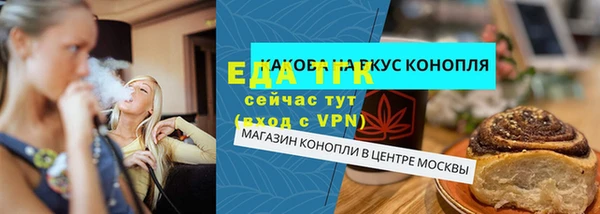 экстази Алексин