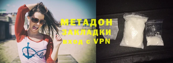 стафф Алзамай