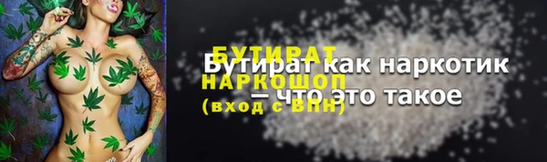дмт Новодвинск