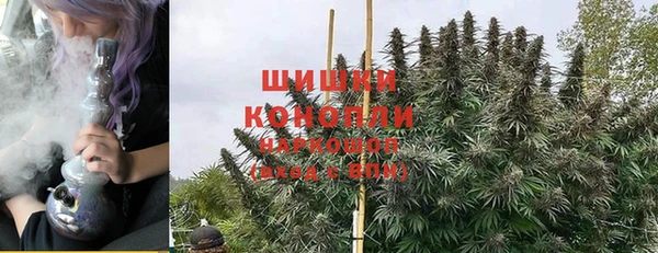 spice Новокубанск