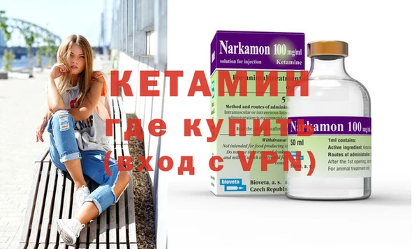 стафф Алзамай