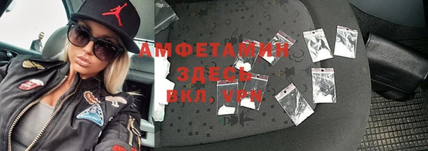 экстази Алексин