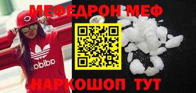 ALPHA PVP Славгород