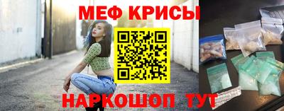 ALPHA PVP Славгород