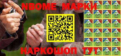 ALPHA PVP Славгород