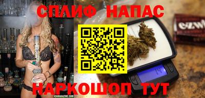 ALPHA PVP Славгород