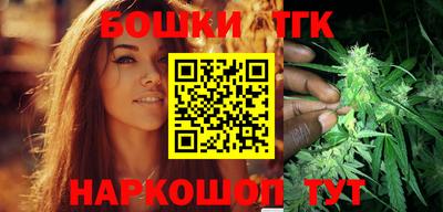 кокаин премиум Славянск-на-Кубани