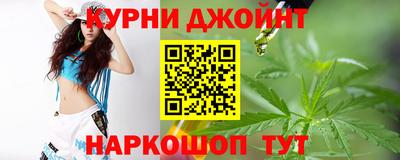 ALPHA PVP Славгород