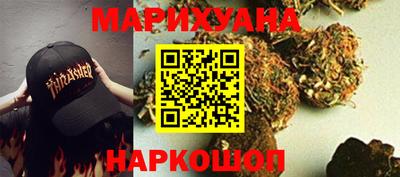 кокаин премиум Славянск-на-Кубани