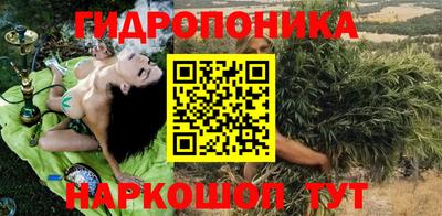 ALPHA PVP Славгород
