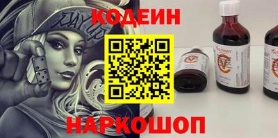 ALPHA PVP Славгород