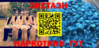 ALPHA PVP Славгород