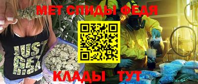 ALPHA PVP Славгород