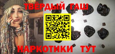 ALPHA PVP Славгород