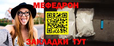 ALPHA PVP Славгород