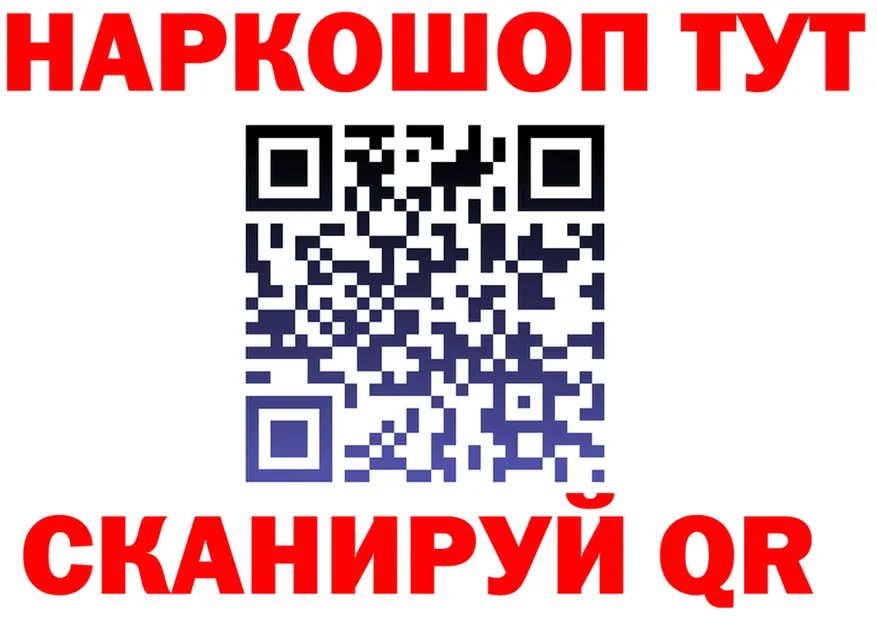 APVP СК КРИС как войти это omg Старый Оскол